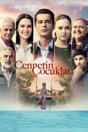 Дети рая 1 Сезон 34 серия