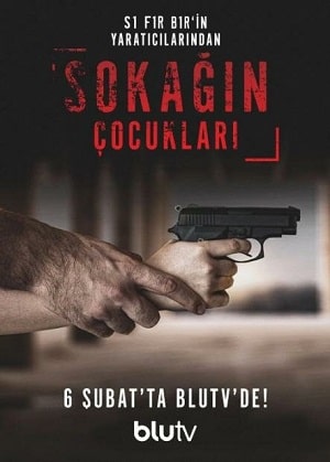 Дети улиц (сериал, 1-2 сезоны, все серии)