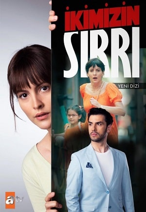 Наша тайна (сериал, 1-2 сезоны, все серии)